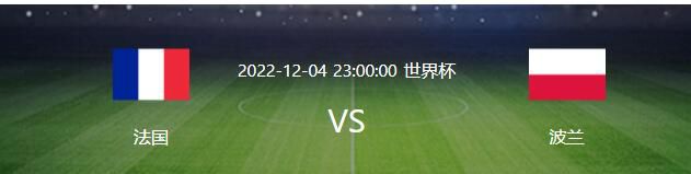 西蒙斯去年夏天被巴黎租借给了莱比锡红牛，球员本赛季在德甲踢得不错，莱比锡提出续租一年的想法，但遭到了巴黎的拒绝。